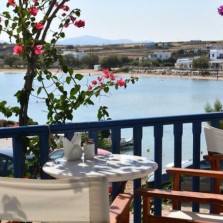 Bocamviglies By The Sea Hotell Náousa Eksteriør bilde